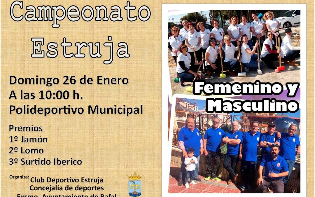 Campeonato de Estruja