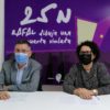 Rafal abre una puerta violeta a través de la música y el baile para conmemorar el Día Internacional Contra la Violencia de Género